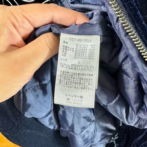 C.O.L.Z.A super sophisticated factory velour floral embroidered puffer jacket - Picture 13 of 14